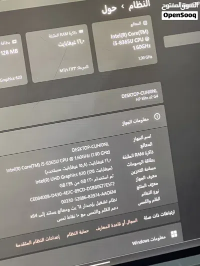 Hp x2 ELITE 4