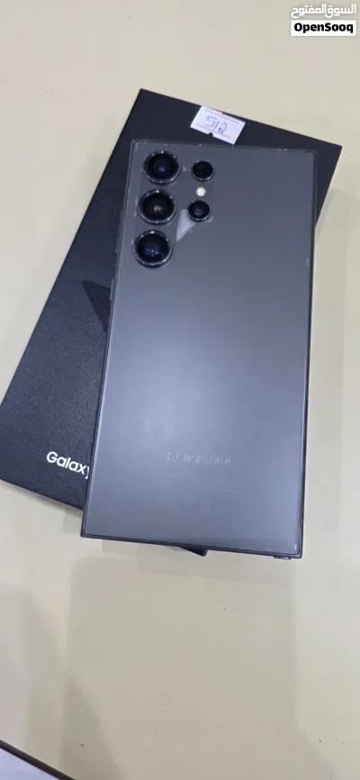 g512 S24الترا 2