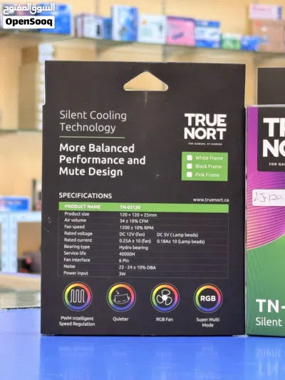 TRUE NORT Pc Fans مراوح بيسي 2