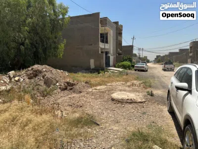 قطعة ارض-قرب مول العراق-الدورة -اراضي المعدات النفطية(Land for sale -Dora Area-iraq mall) 3