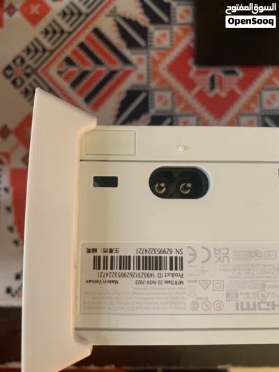 undefined 4