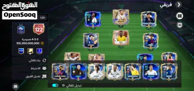 undefined 2