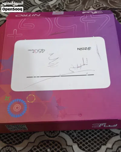 راوتر زين من هواوي اخر صدار 26 3