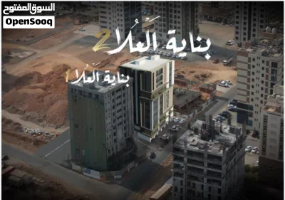 شقه ف ولاية بوشر مرتفعات غلا ب تشطيبات فندقيه ومطابخ مجهزه بالكامل الشقه كورنر ف موقع جدا حيوي 2