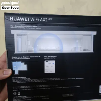 راوتر اكستندر WiFi6 أحدث نسخة متوافق مع كل الشبكات 2