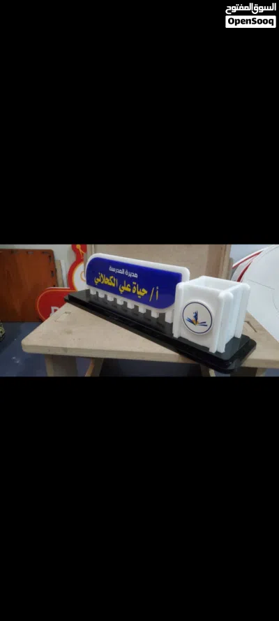 لوحة فنية من الاكريلك الشفاف مع طباعة UV يوفي 3