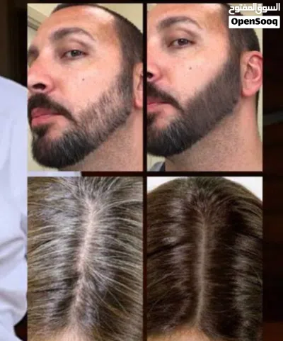 يغطي الشيب والفراغات 2