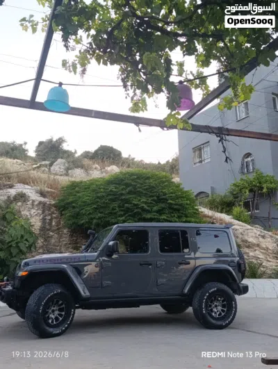 جيب اخرى 4