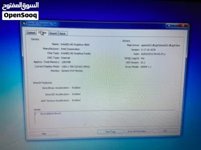 لابتوب hp رام8 هارد320 مستعمل بطاريه جيده 4