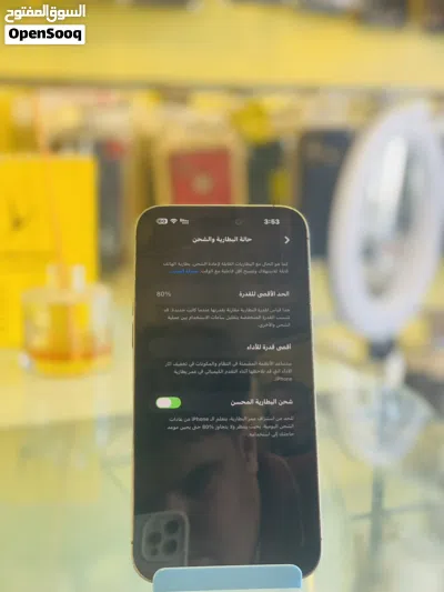 14برو مكس للبيع 3