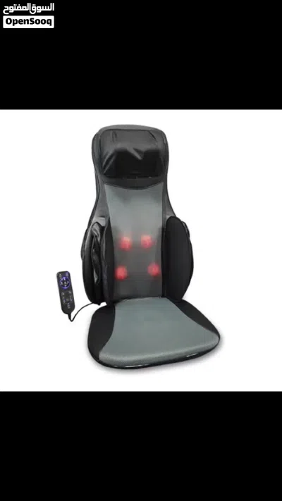 جهاز مساج للكرسي 2