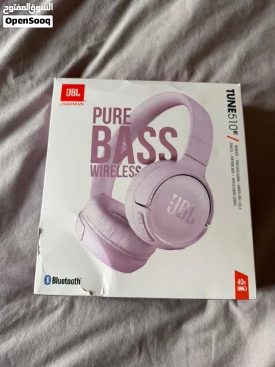 سماعات JBL بنفسجية 2