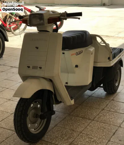 undefined 2