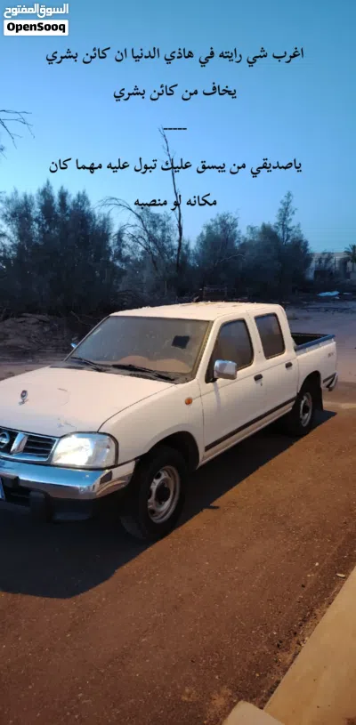undefined 3