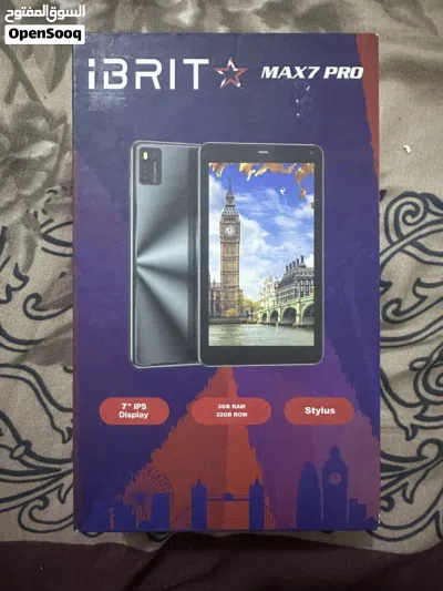 تابلت جديد 2