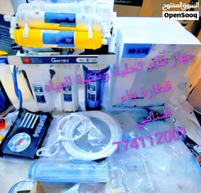 undefined 2