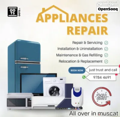we provide best plumbering and electrician service we provide best plumbing and electric work 3
