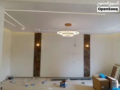 undefined 2