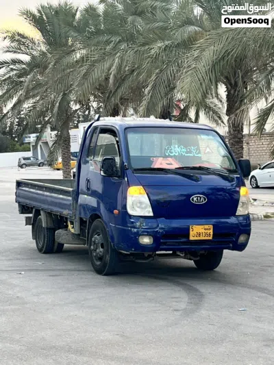 Kia Other 3