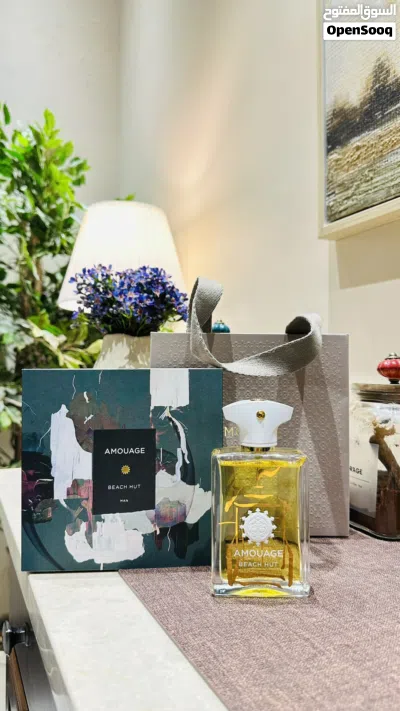 عطر بيتش هت امواج من الوكيل 2