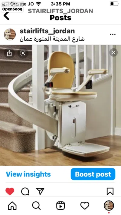 مصعد الدرج الانجليزي Acorn Stairlift 4