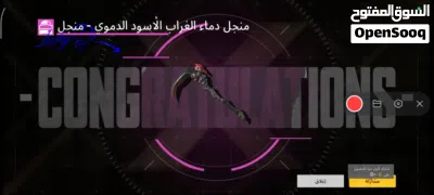 undefined 2