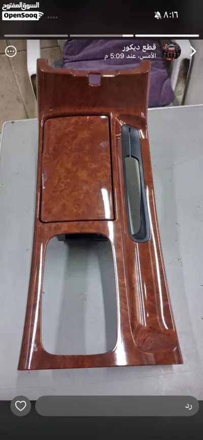 undefined 2