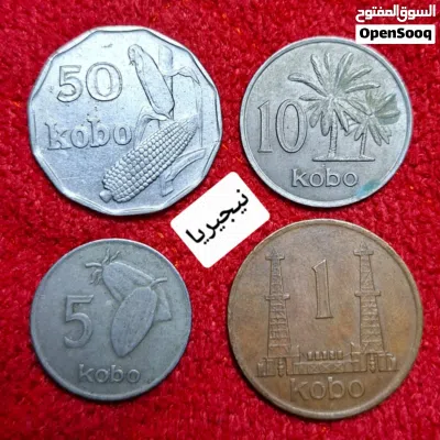مجموعات عملات مميزه للمهتمين بسعر مغري 3