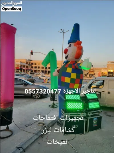 undefined 4