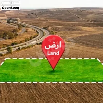 لقطة ارض سكني تجاري للبيع في الشارقة مويلح 3