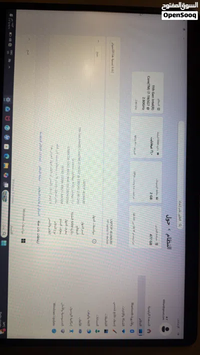 لابتوب hp للبيع 3