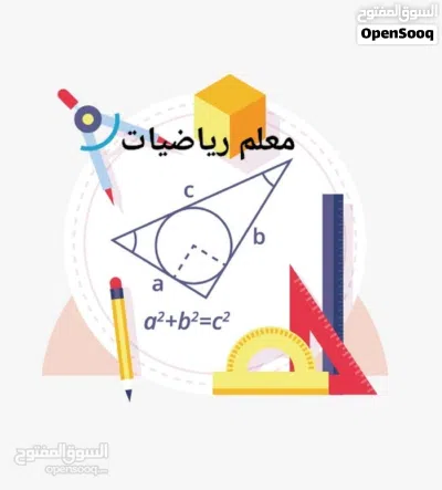 undefined 2
