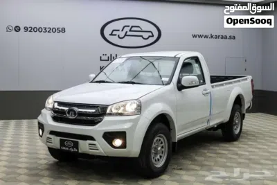 Foton Toplander Standard 2