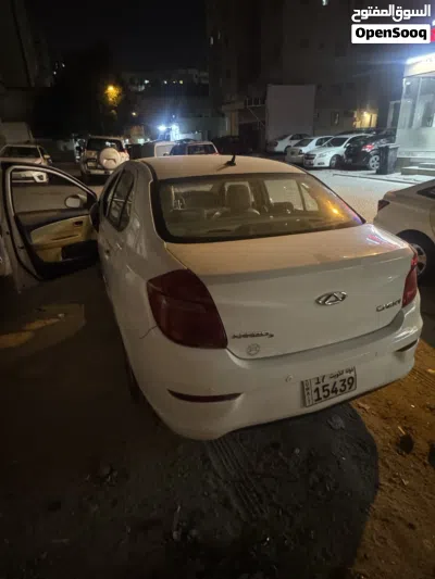 undefined 4