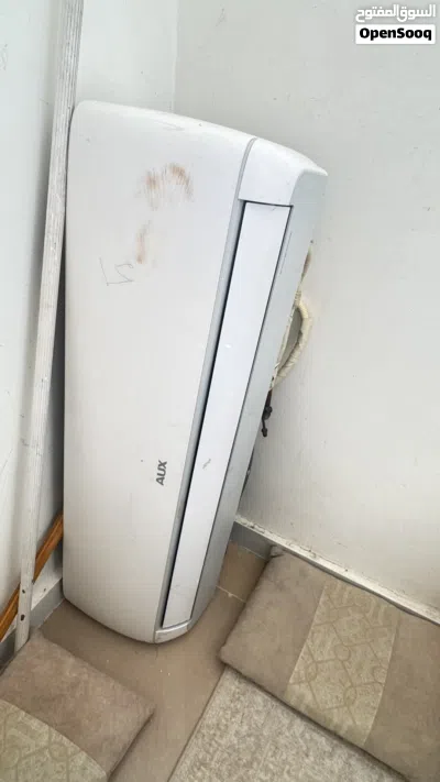 للبيع وحده تكيف 2