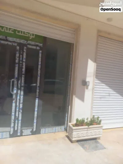 لدينا صالة الايجار تجاريه جديده تصلح جميع نشطات مكان زناته الجديدة يوجد بيها استديو نظام مكتب 2