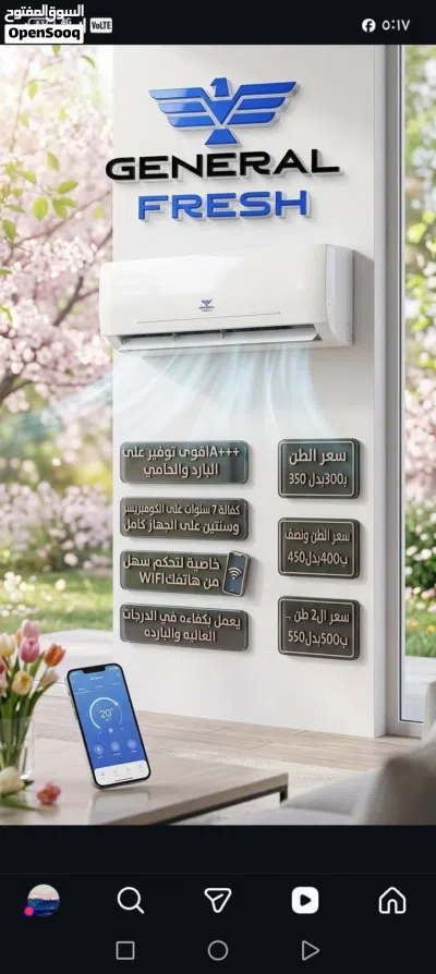 undefined 2