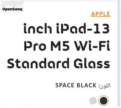 iPad new . 2