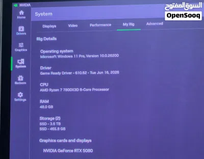 بيسي جيمنج استعمال نظيف شبه الجديد كرت شاشه Rtx5080 هارد دسك 4 تيرا رمات 48 جيجا 3