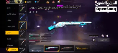 lkont m7loul 3ndoue brcha w FIH brcha debch 9dim 3
