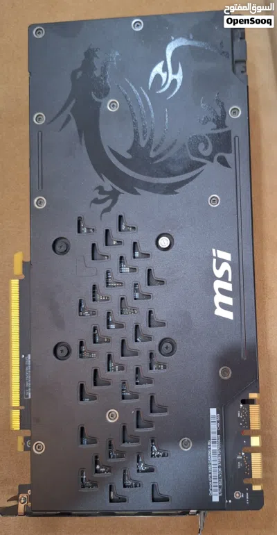 undefined 2