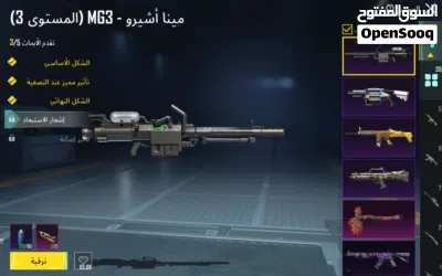 undefined 3