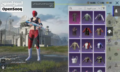 للبيع حساب ببجي 3