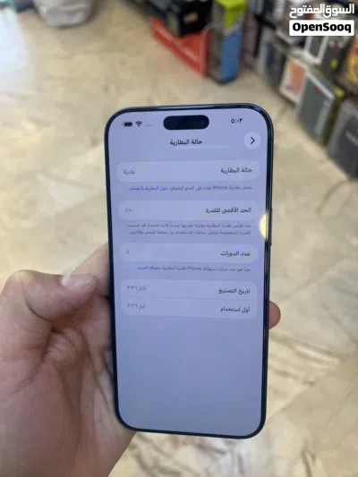 Iphone 17 pro max 256GB 2