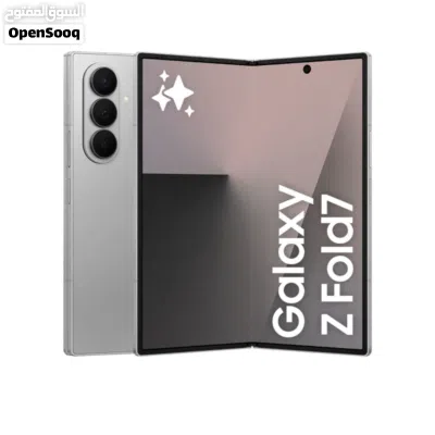 متوفر الأن جديد سامسونج فولد 7 // samsung z fold 7 new 256G 12G Ram 3