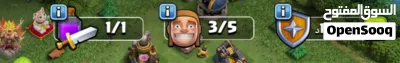 قرية كلاش اوف كلانس تاون 12 4