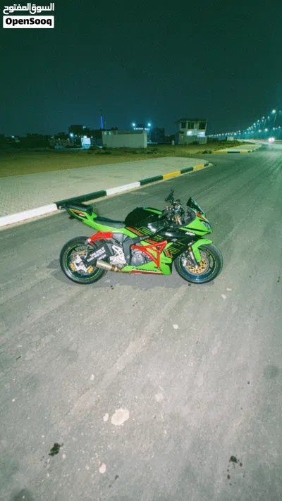 Kawasaki Vesrys 650 LT 3