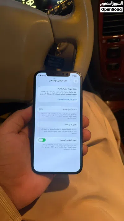 ايفون 12 برو بحاله الوكاله 2