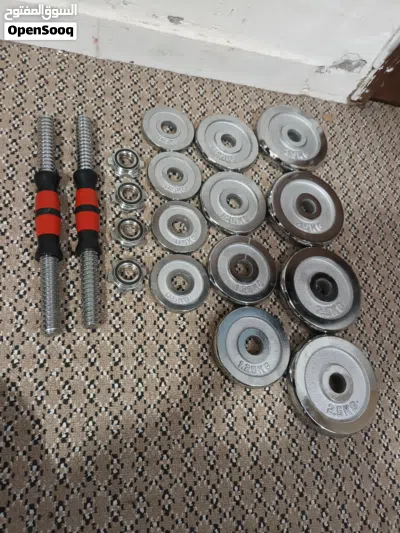 20KG CHROME ADJUSTABLE DUMBBELLS FOR SALE 3