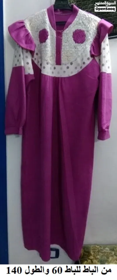 جلاليب بيت شتوى 4